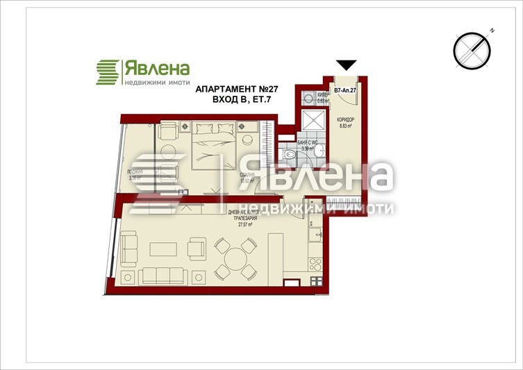 ������� 2-����� | Imot.bg � ����������� 1