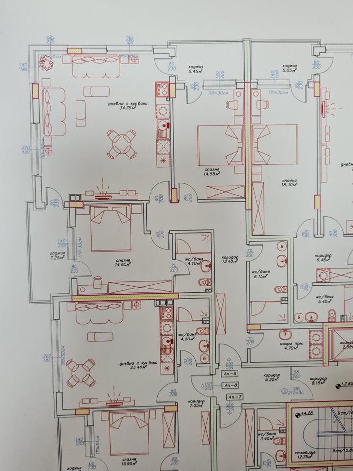 ������� 3-����� | Imot.bg � ����������� 5