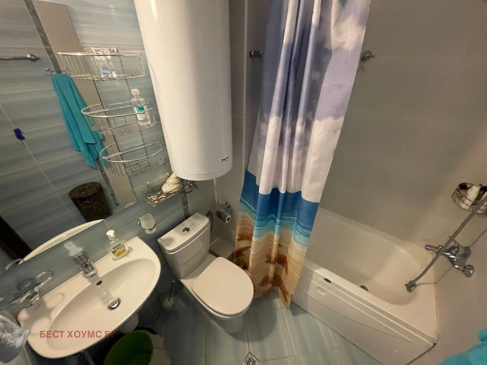 ������� 2-����� | Imot.bg � ����������� 14