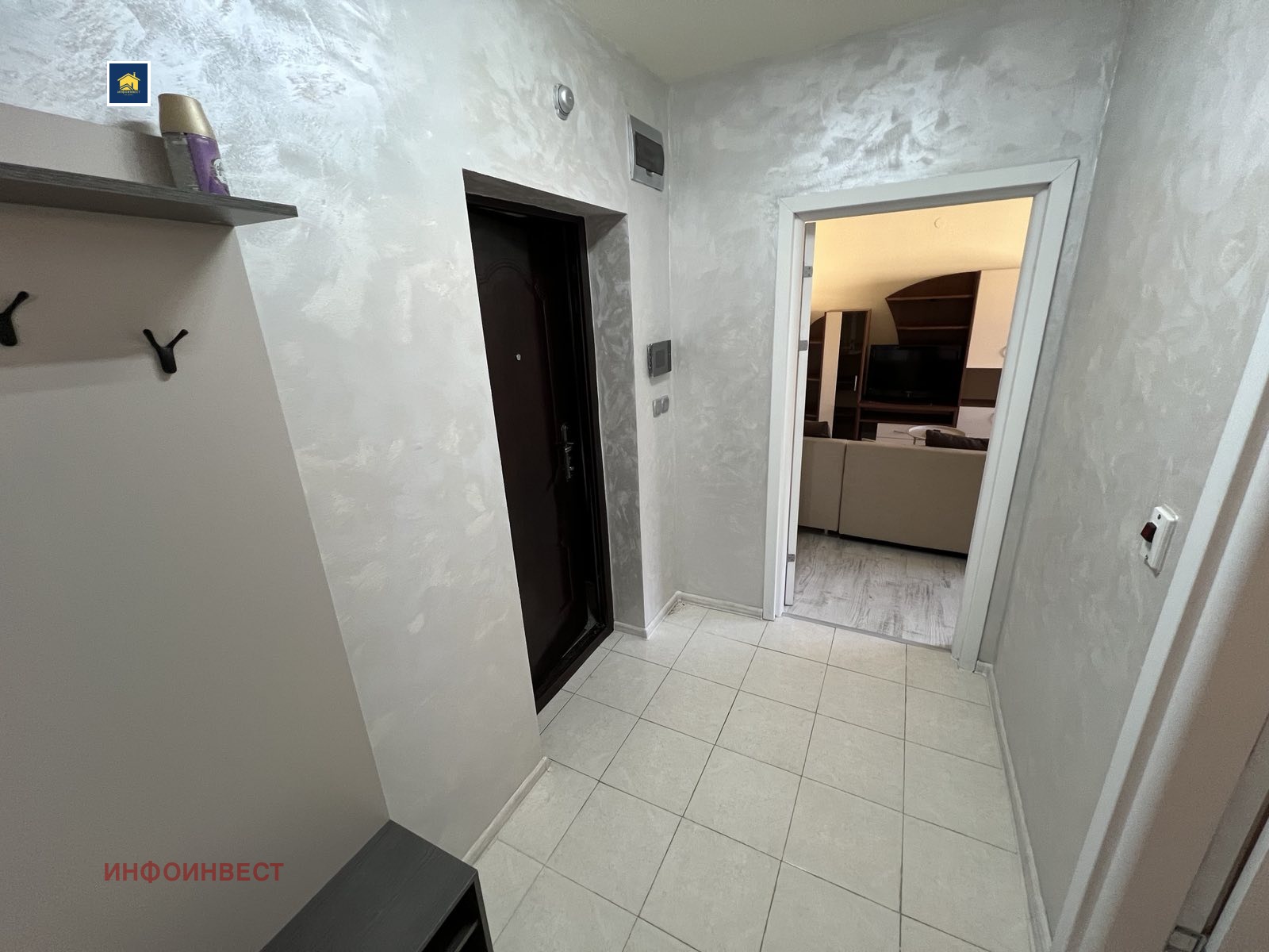 ������� 2-����� | Imot.bg � ����������� 5