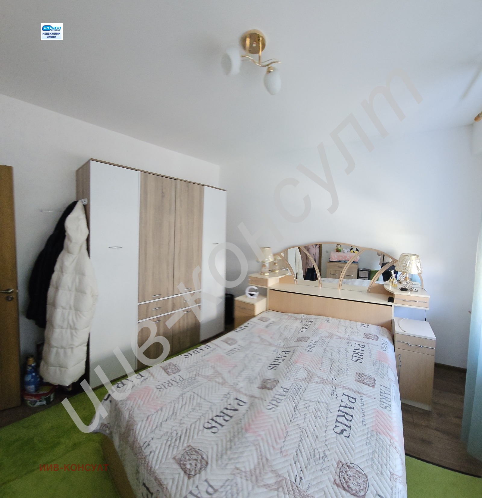 ������� 3-����� | Imot.bg � ����������� 12