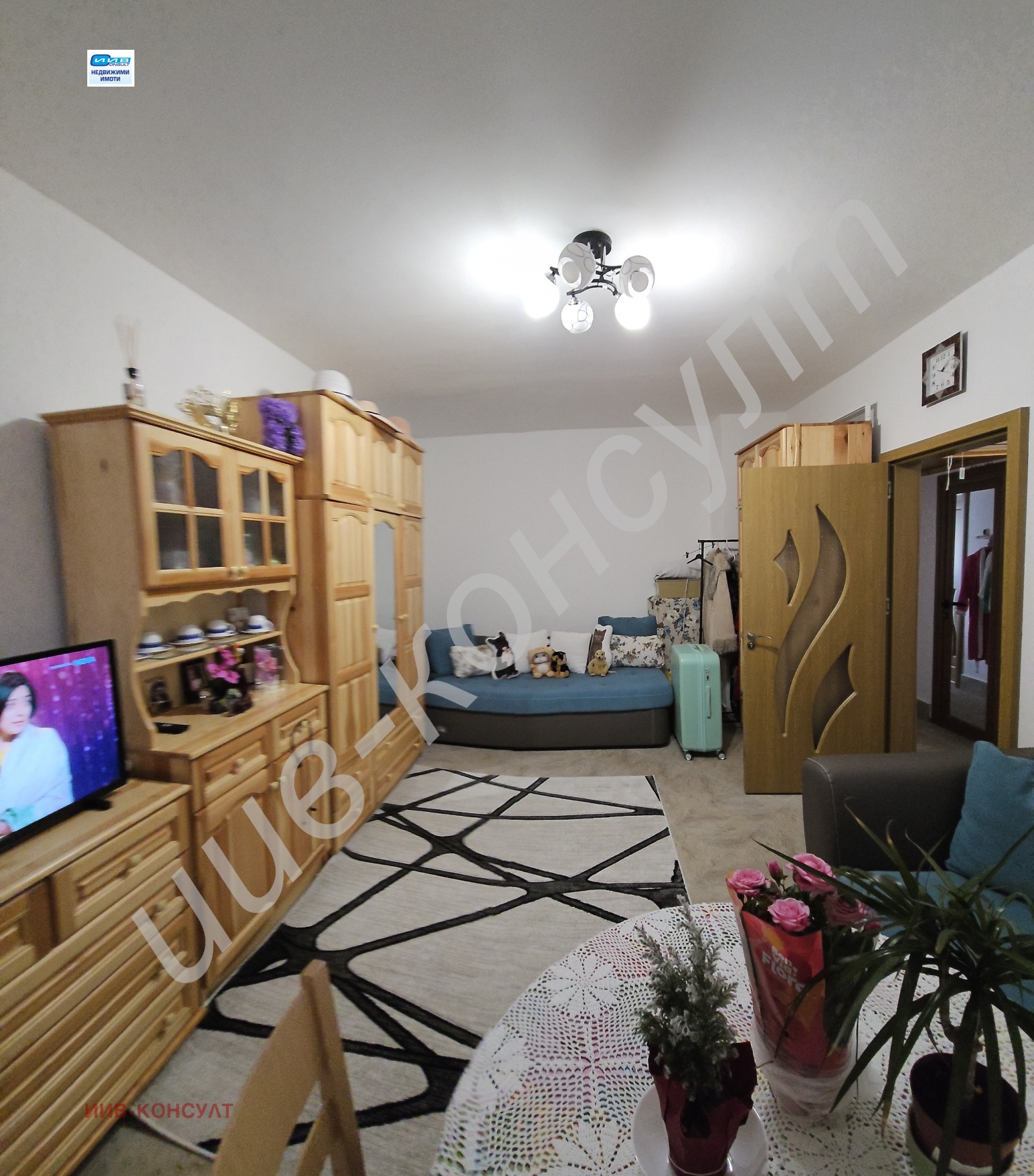 ������� 3-����� | Imot.bg � ����������� 1