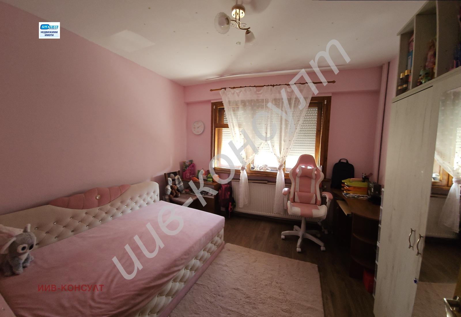 ������� 3-����� | Imot.bg � ����������� 8