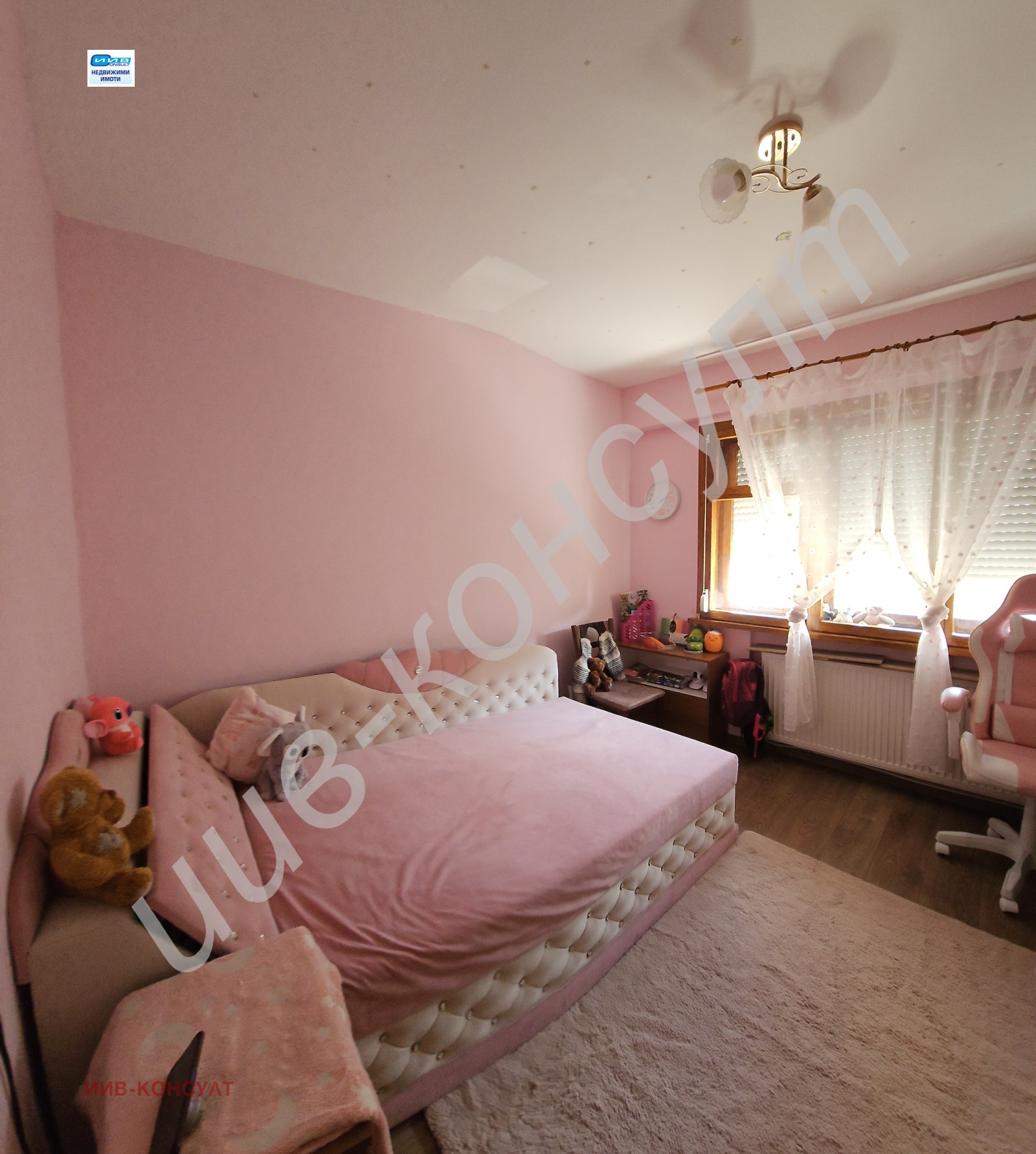 ������� 3-����� | Imot.bg � ����������� 7