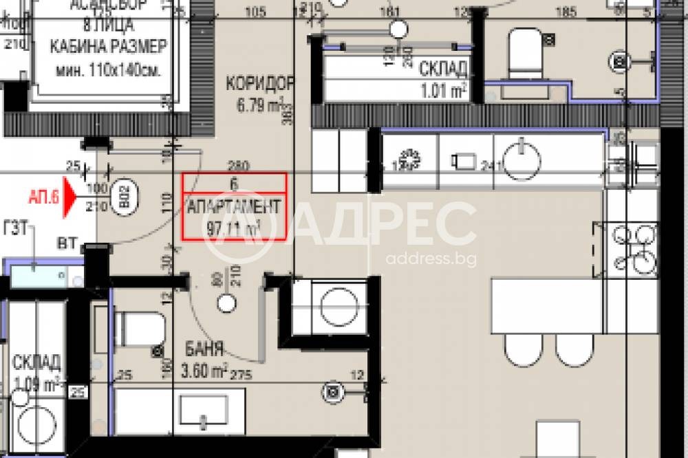 ������� 3-����� | Imot.bg � ����������� 2