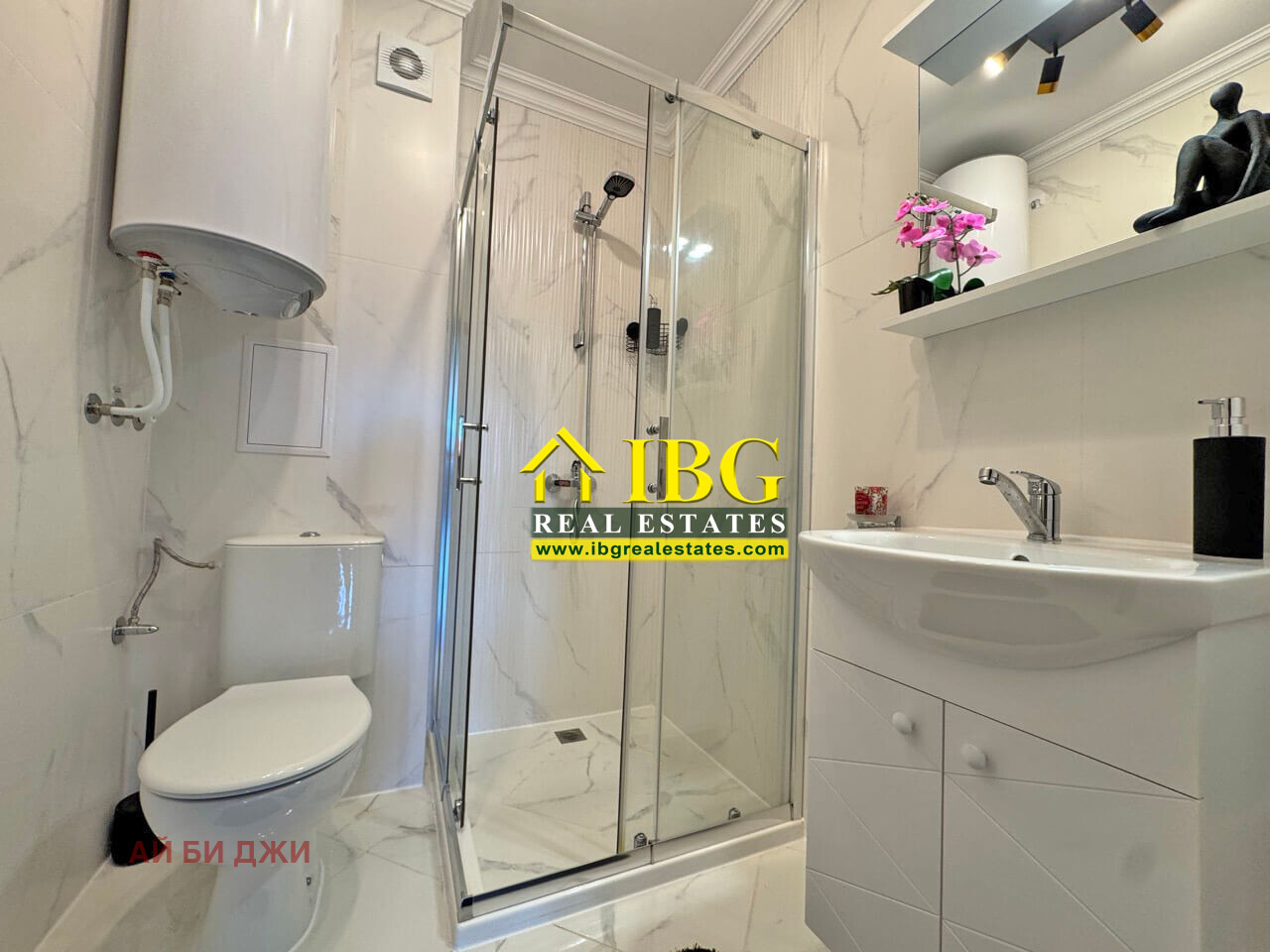 ������� 3-����� | Imot.bg � ����������� 11