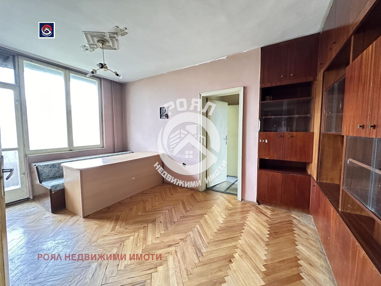 ������� 4-����� | Imot.bg � ����������� 1