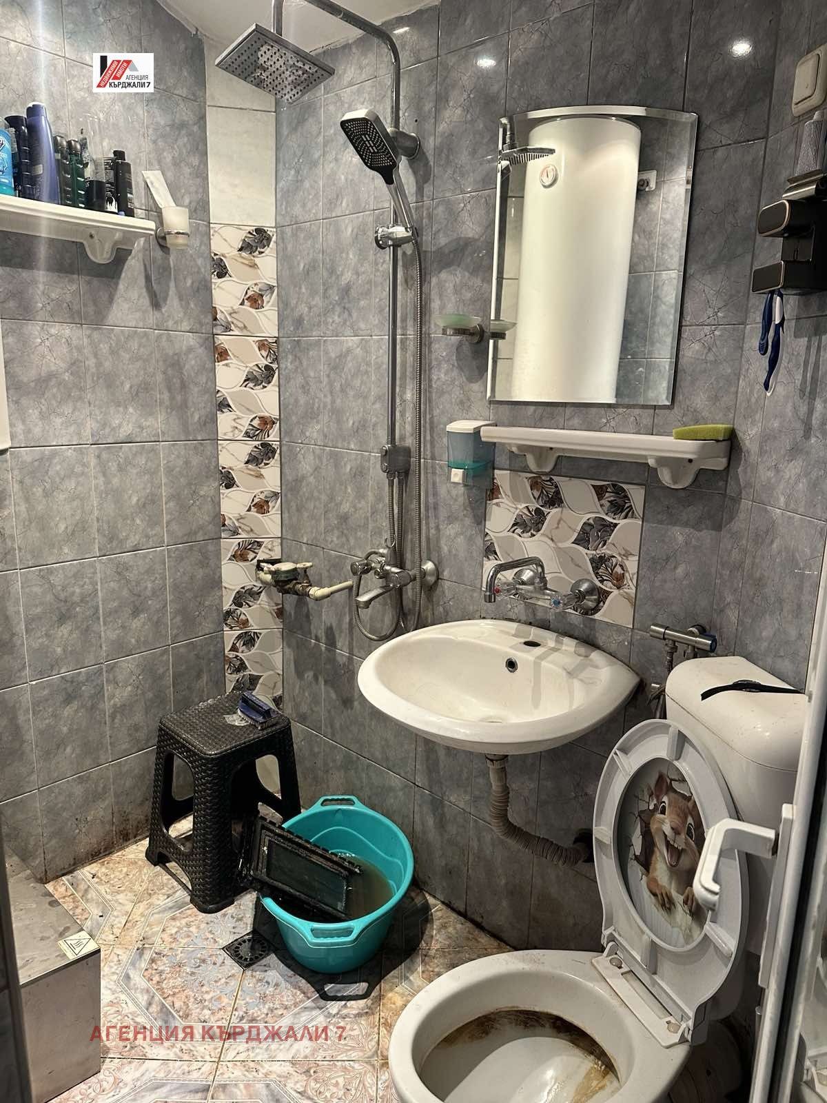 ������� ���������� | Imot.bg � ����������� 10