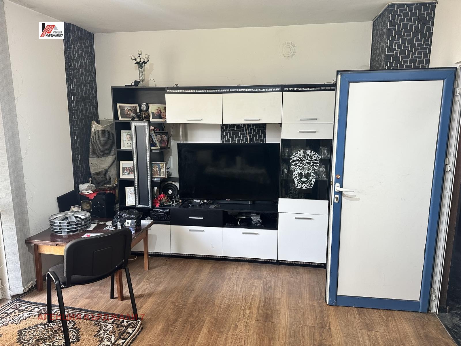 ������� ���������� | Imot.bg � ����������� 2