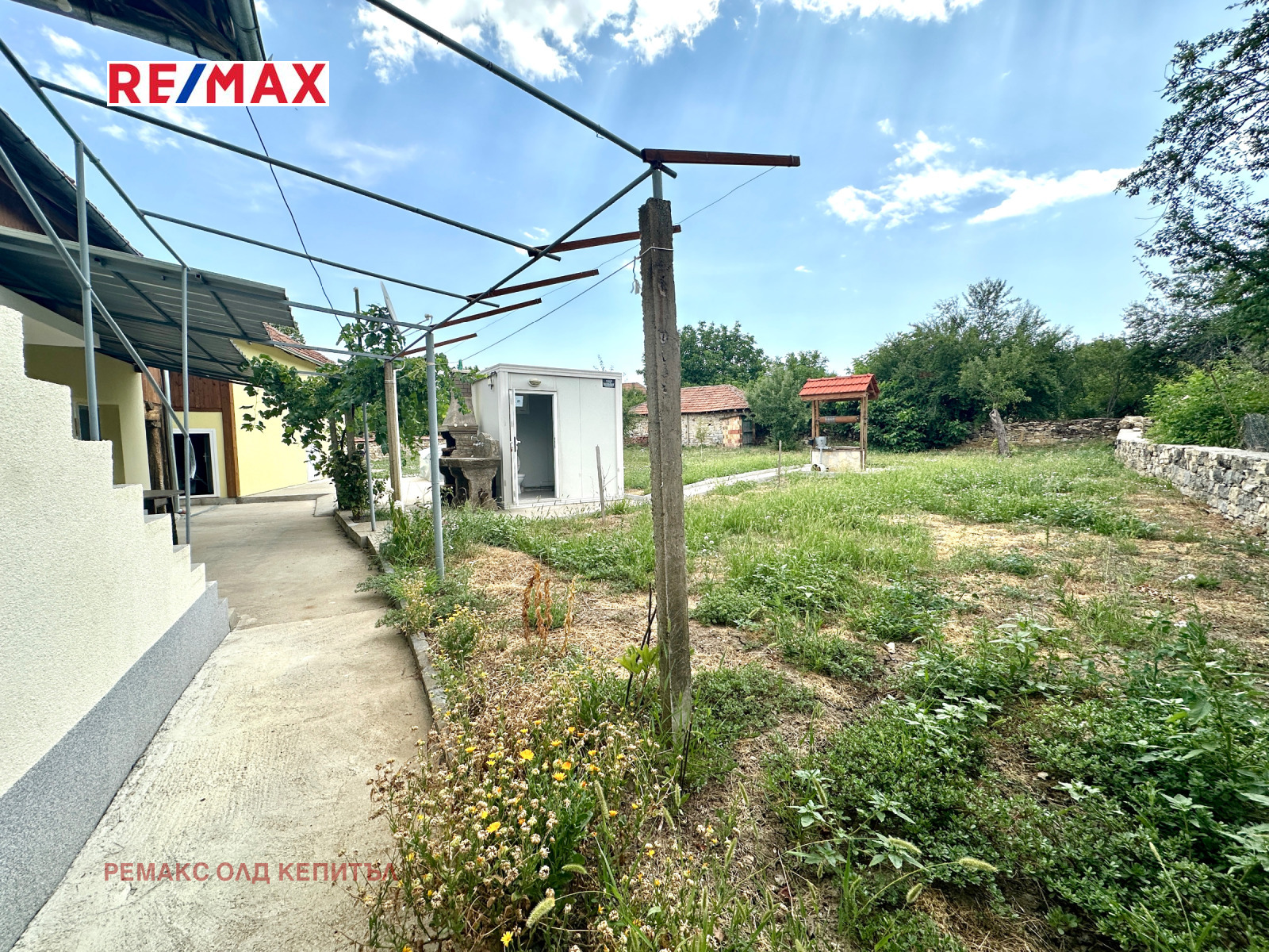 Продава КЪЩА | Imot.bg — изображение 17