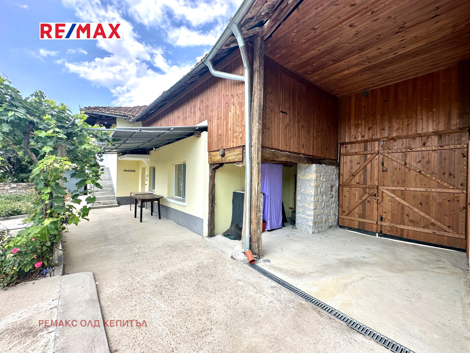 Продава КЪЩА | Imot.bg — изображение 5