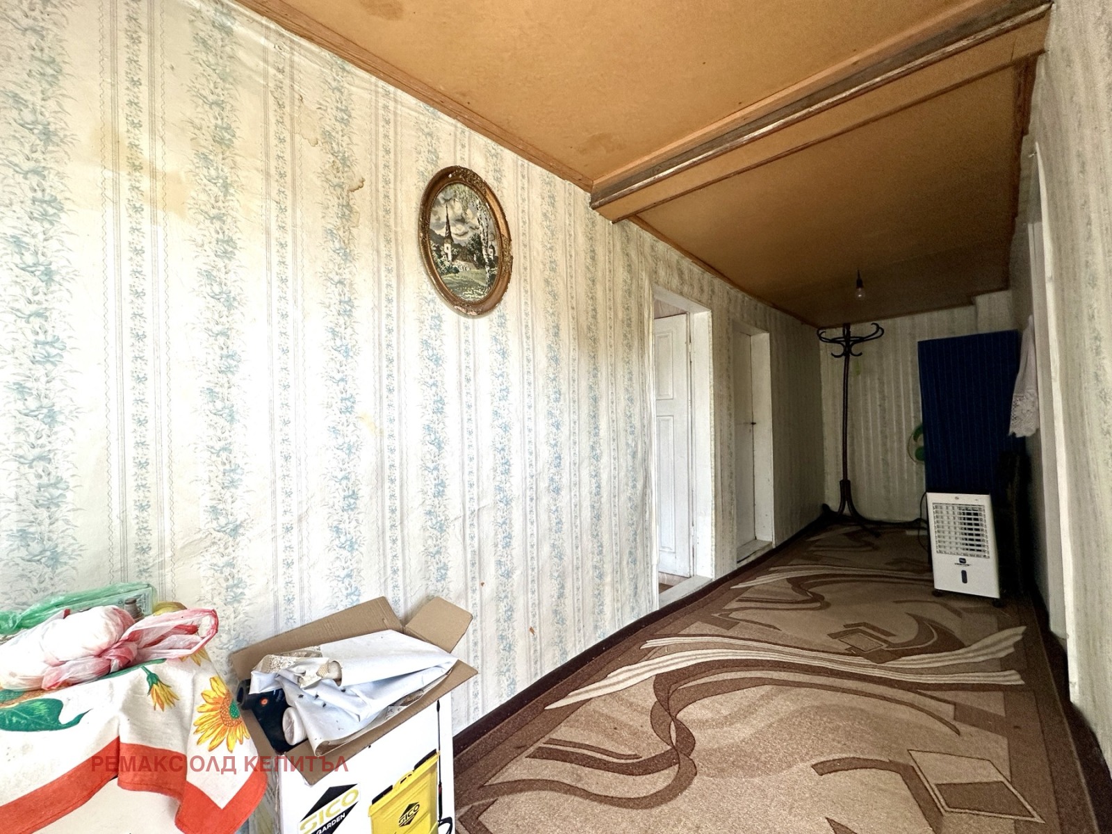 Продава КЪЩА | Imot.bg — изображение 9