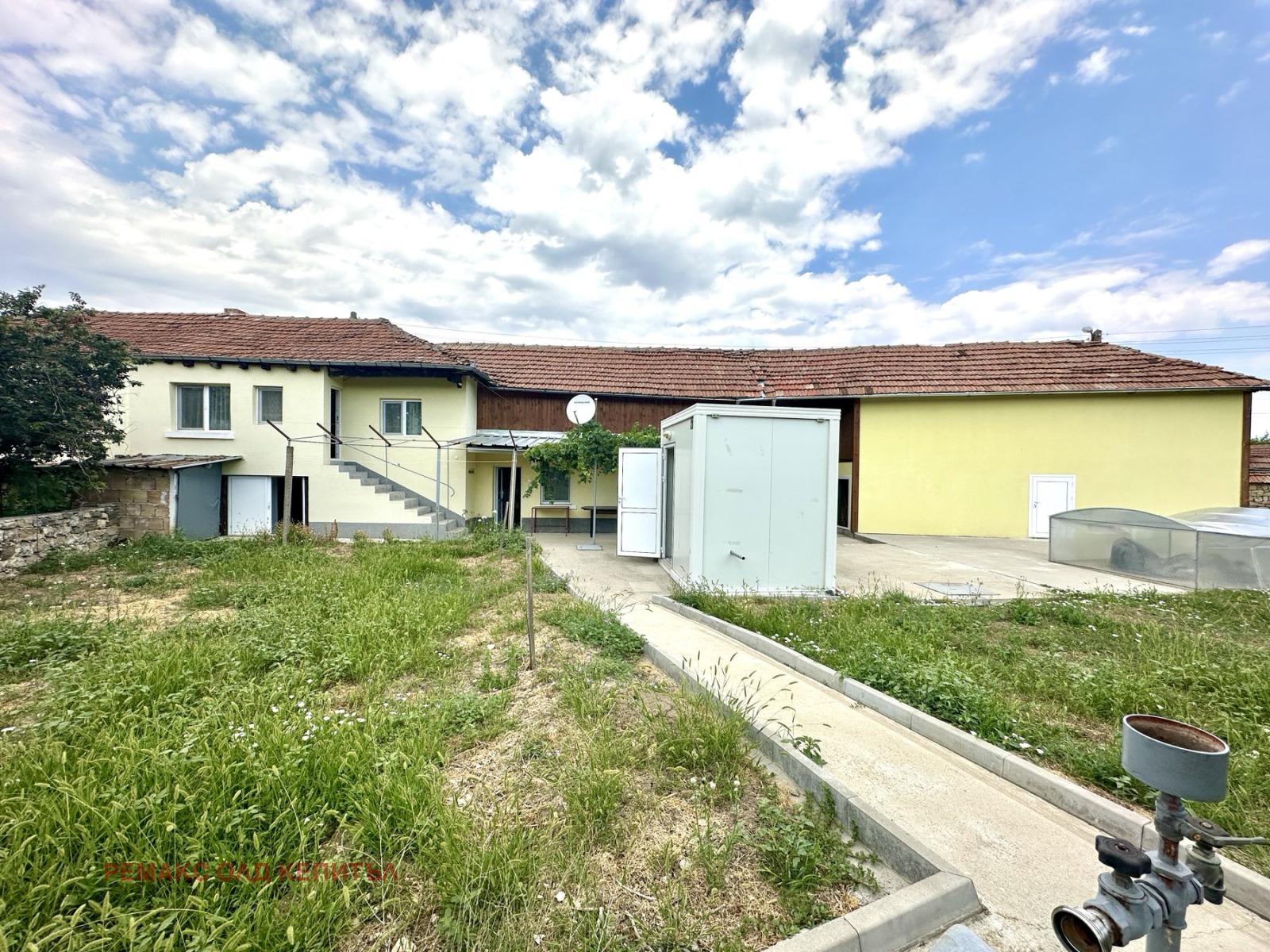 Продава КЪЩА | Imot.bg — изображение 6