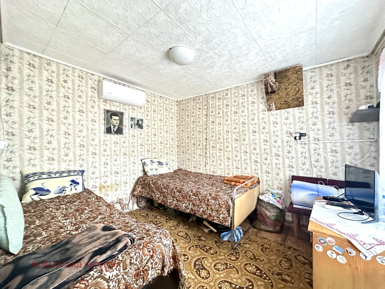 Продава КЪЩА | Imot.bg — изображение 12