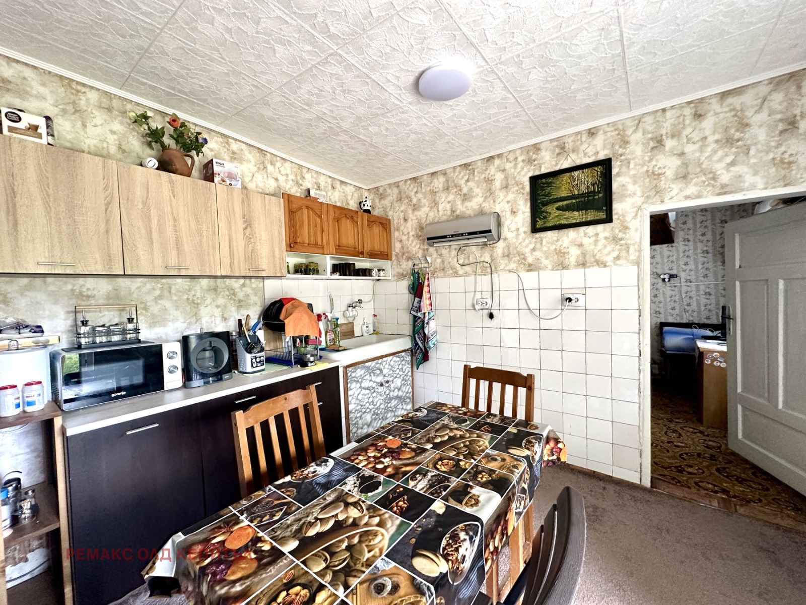 Продава КЪЩА | Imot.bg — изображение 7