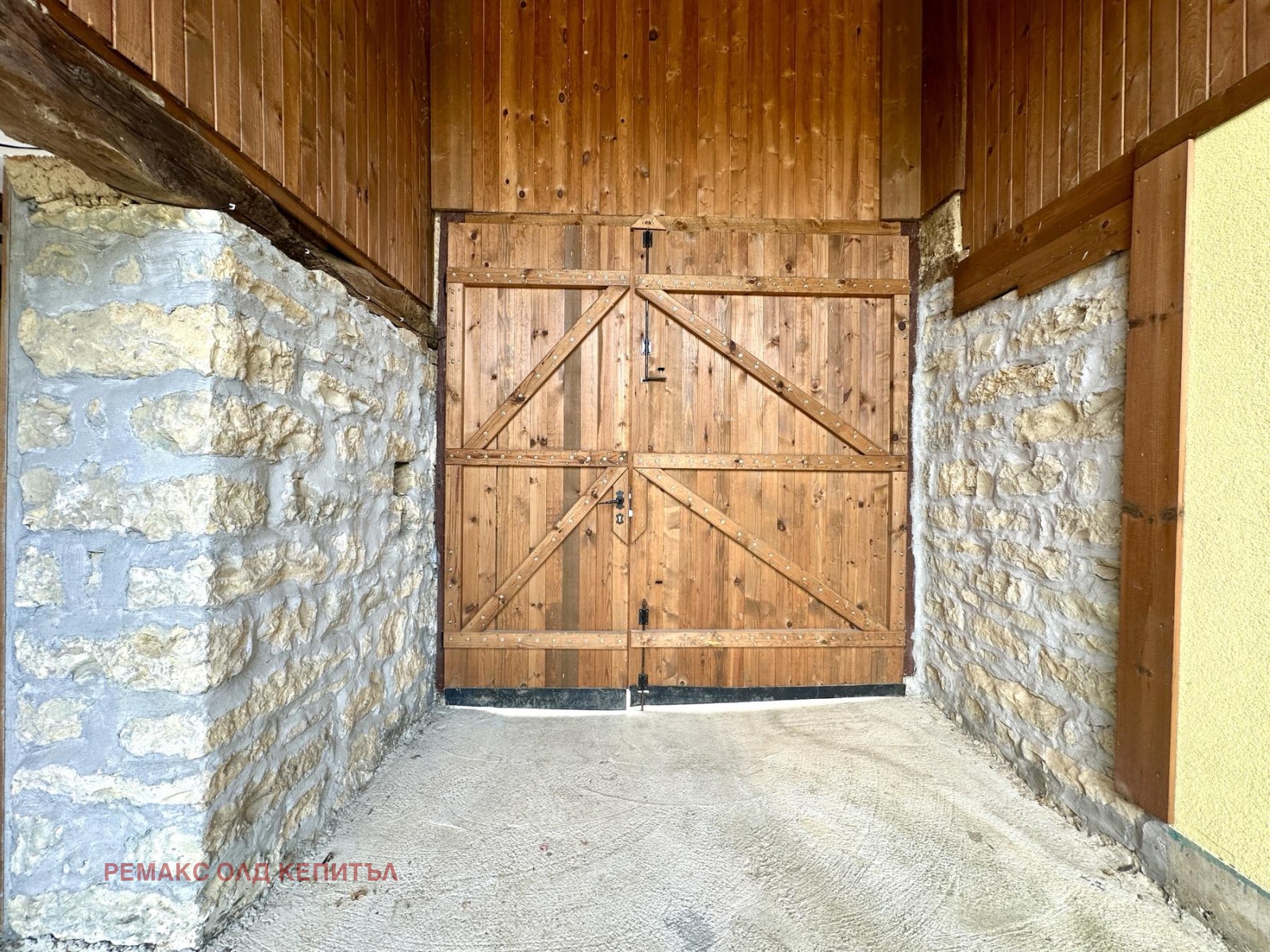 Продава КЪЩА | Imot.bg — изображение 15