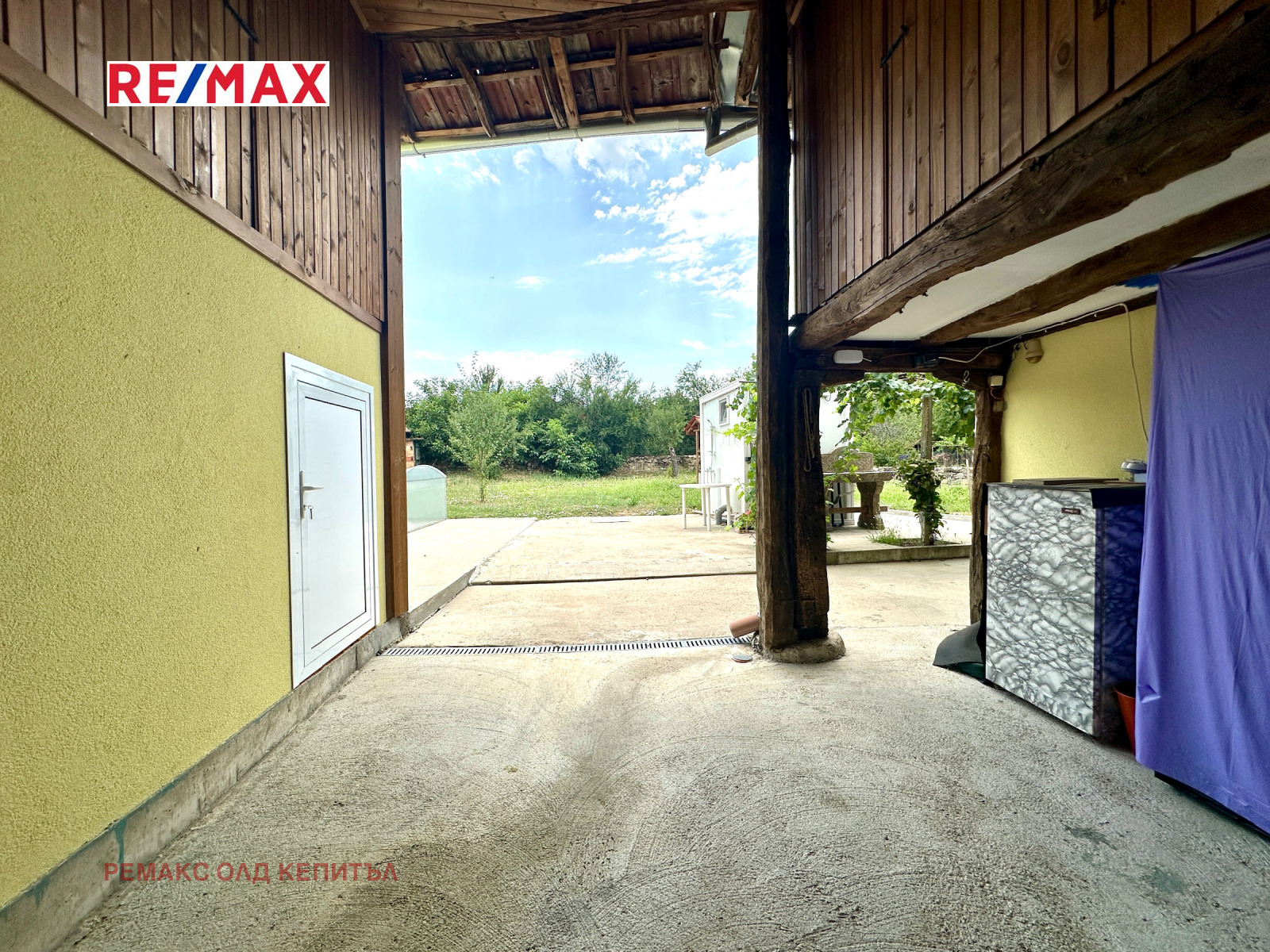 Продава КЪЩА | Imot.bg — изображение 16