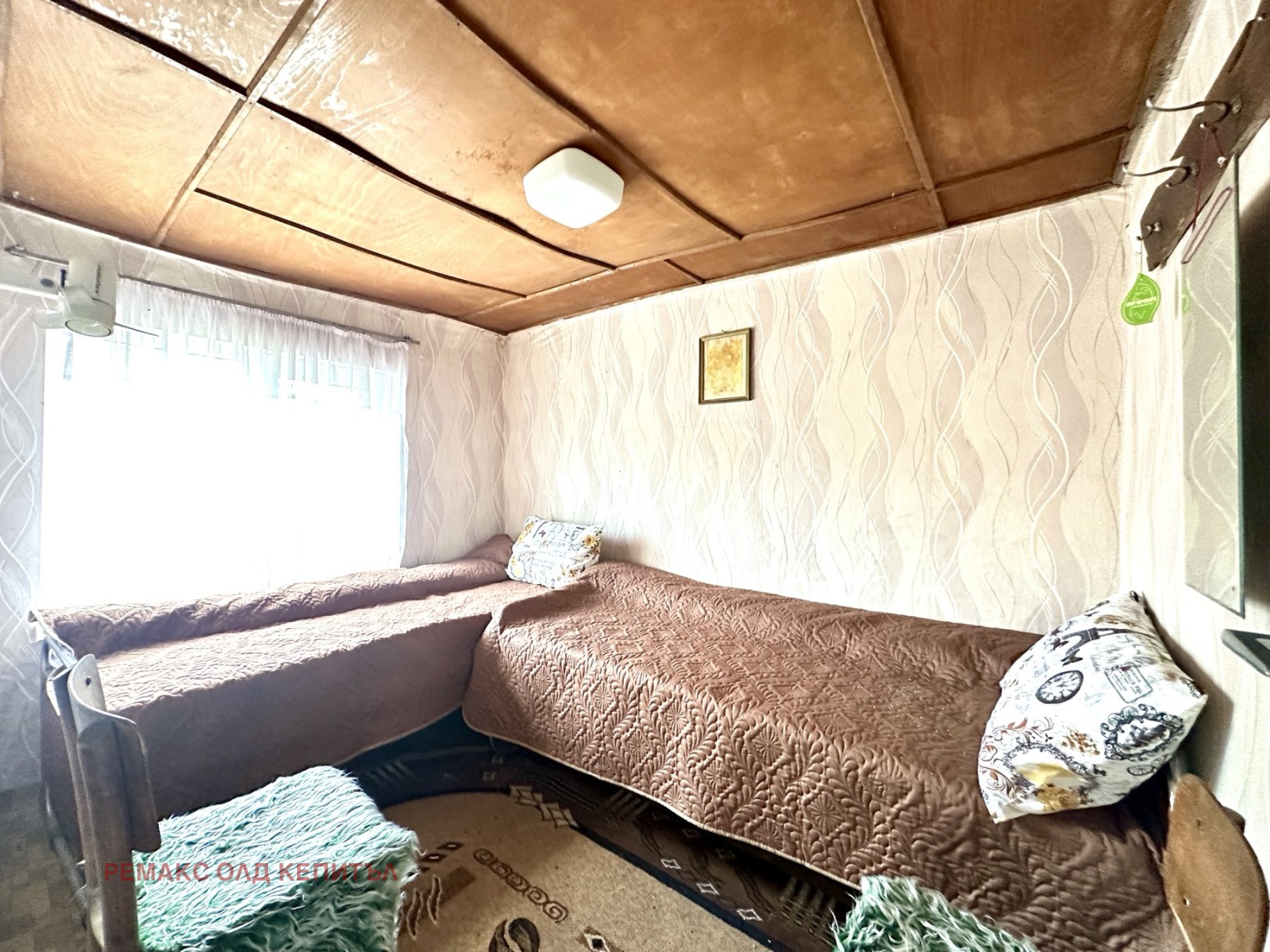 Продава КЪЩА | Imot.bg — изображение 11