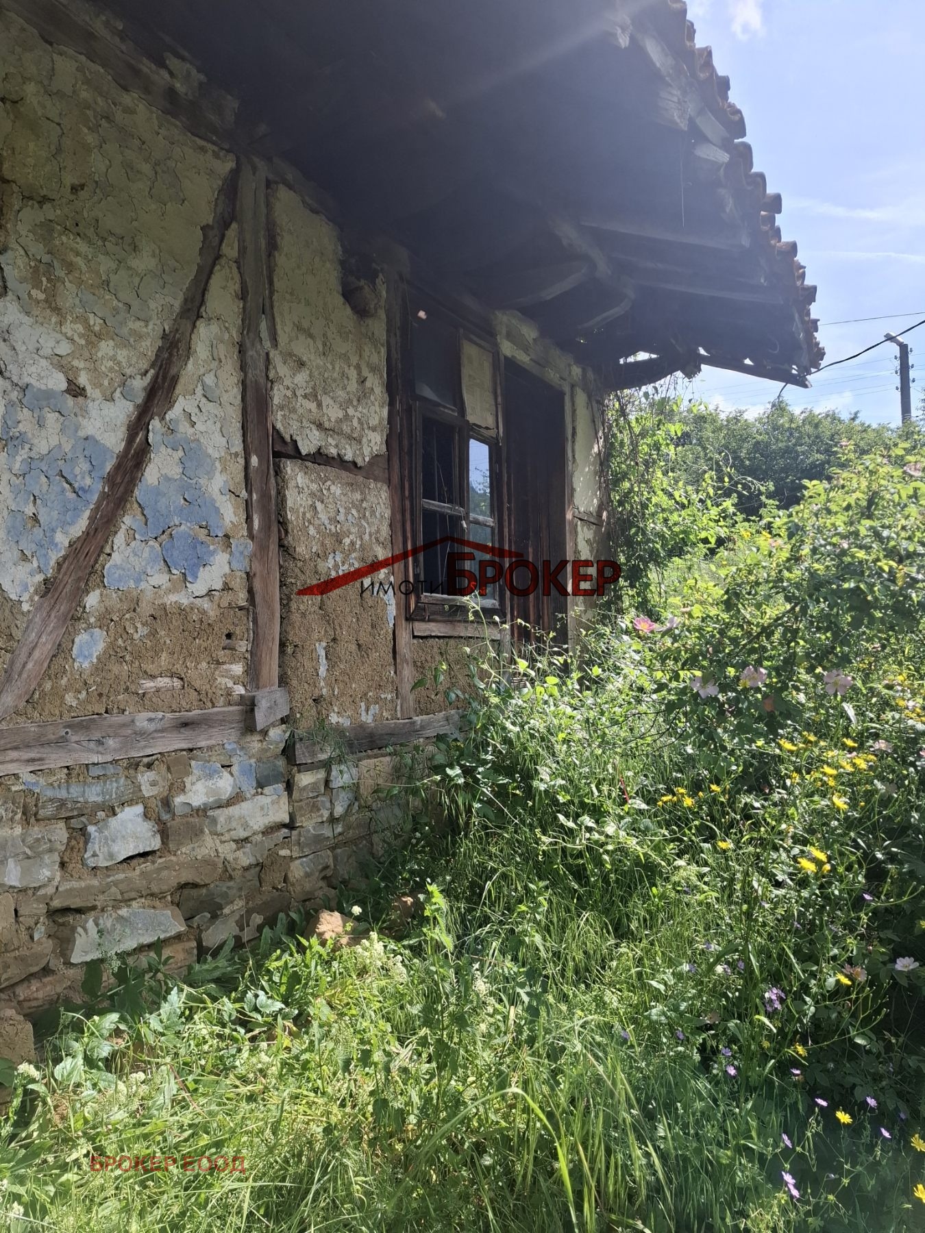 ������� ���� | Imot.bg � ����������� 6