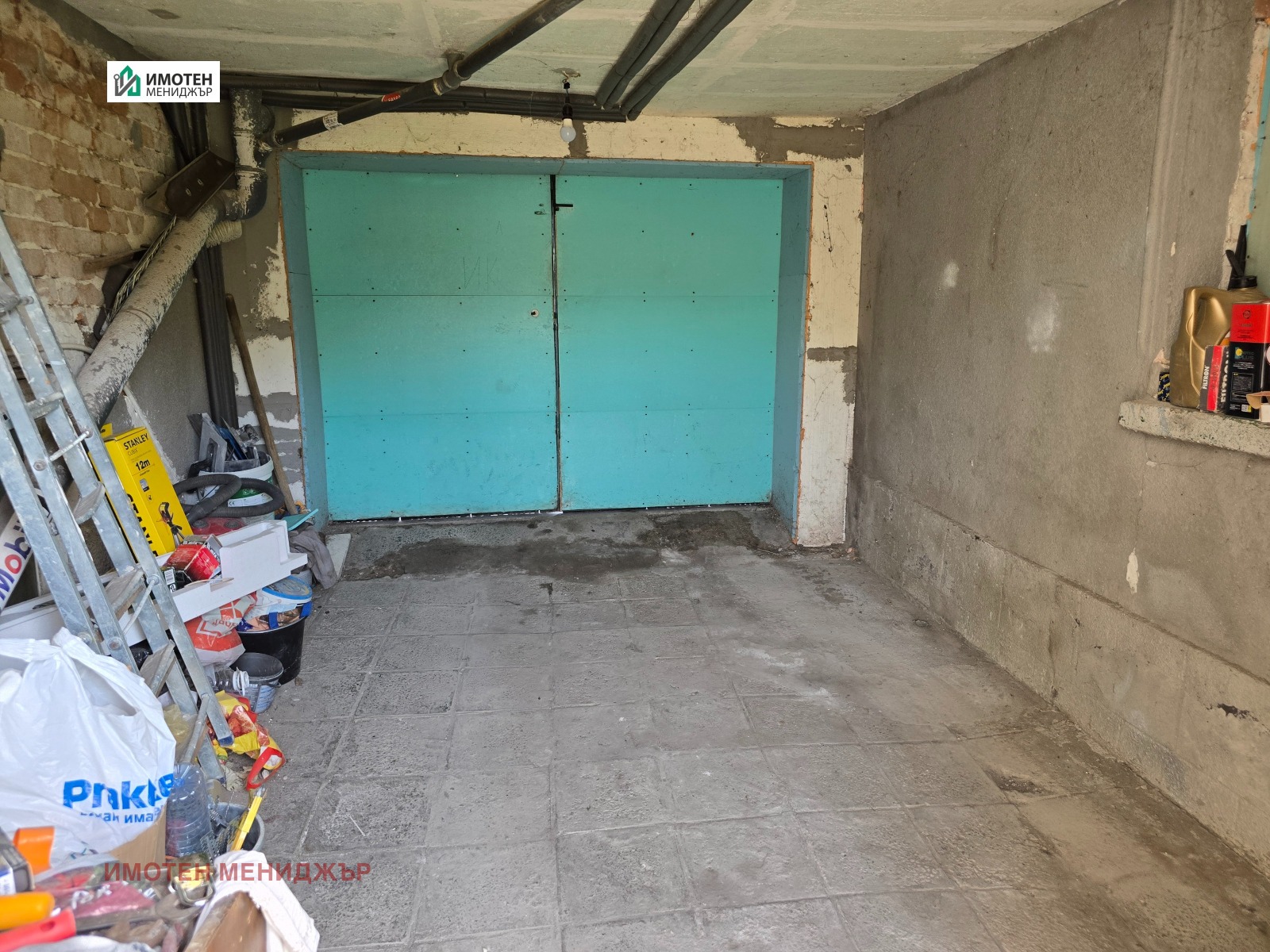������� ���� | Imot.bg � ����������� 4