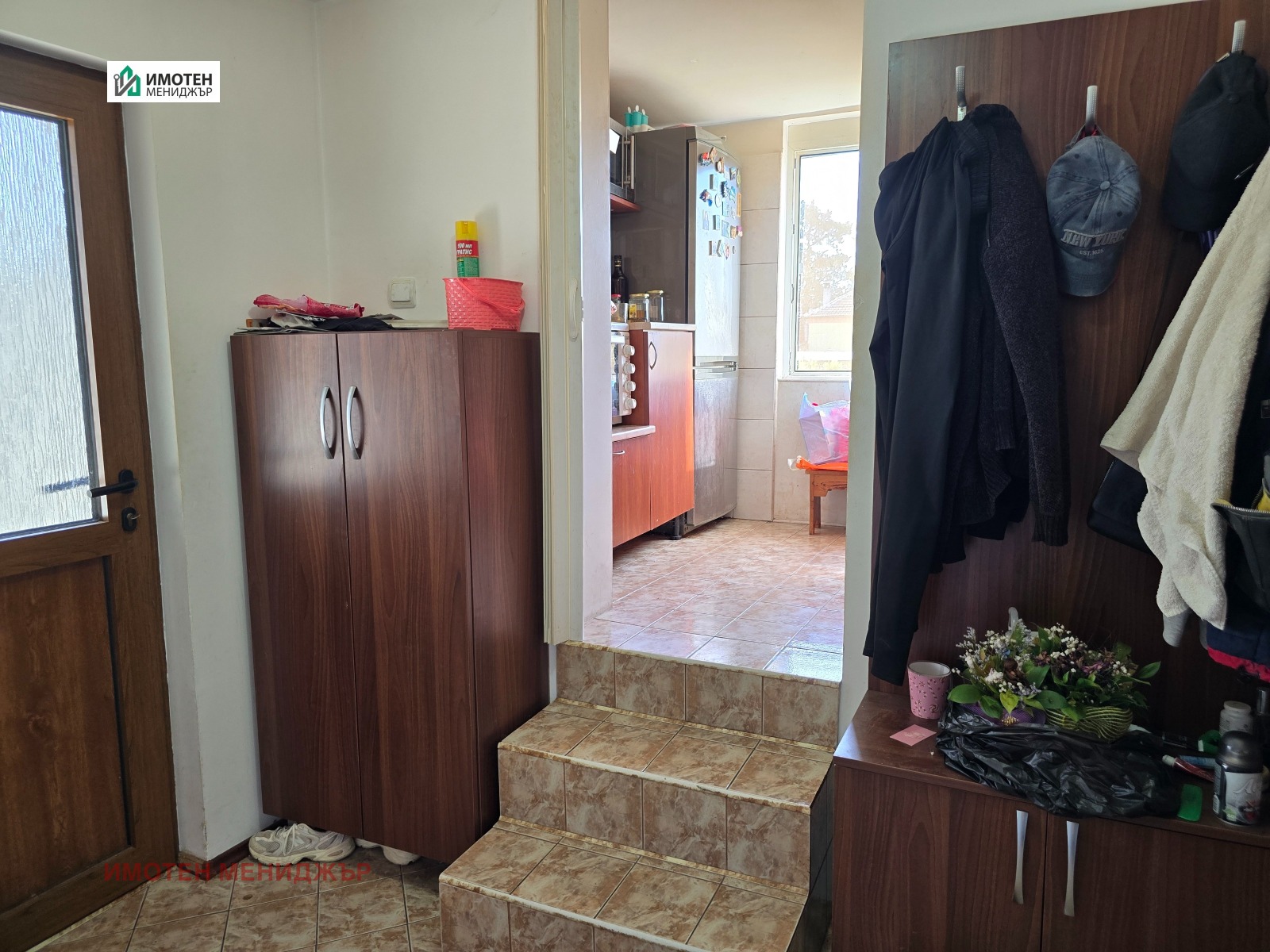 ������� ���� | Imot.bg � ����������� 7