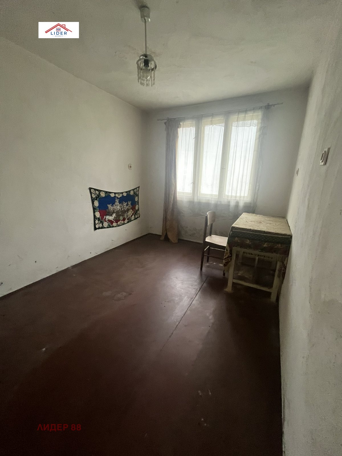 Продава ВИЛА | Imot.bg — изображение 4