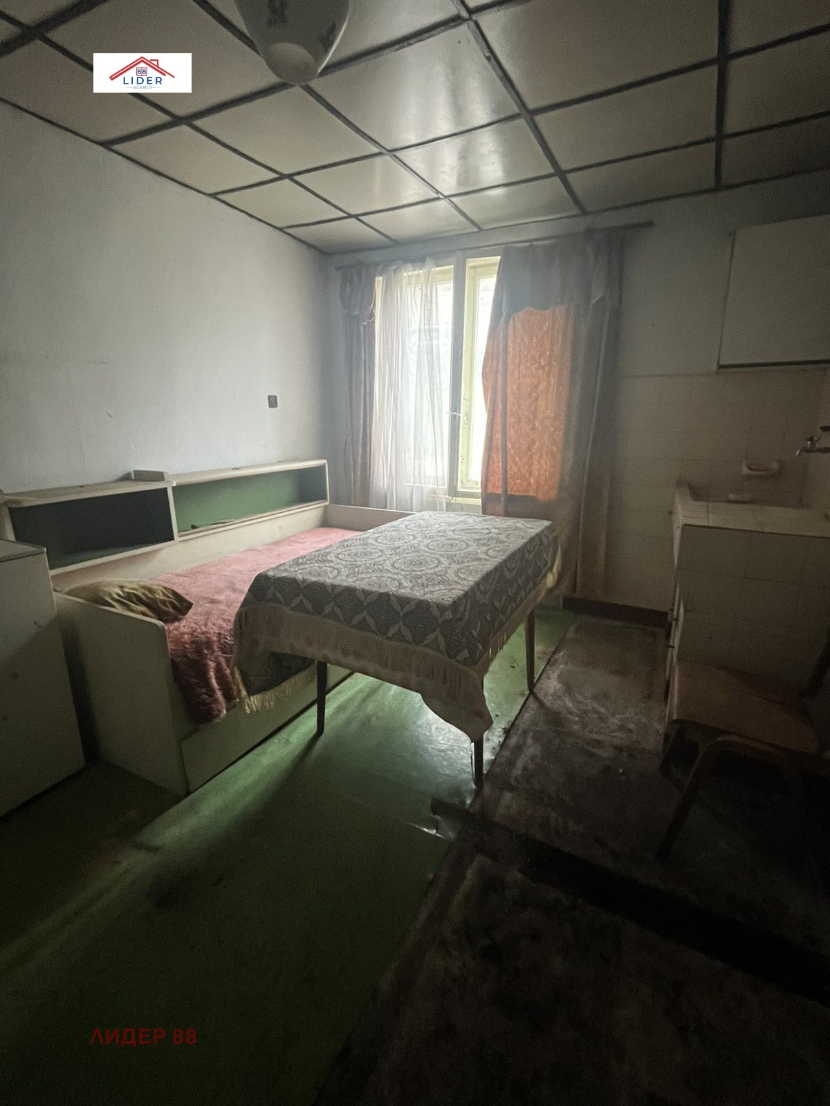 Продава ВИЛА | Imot.bg — изображение 2