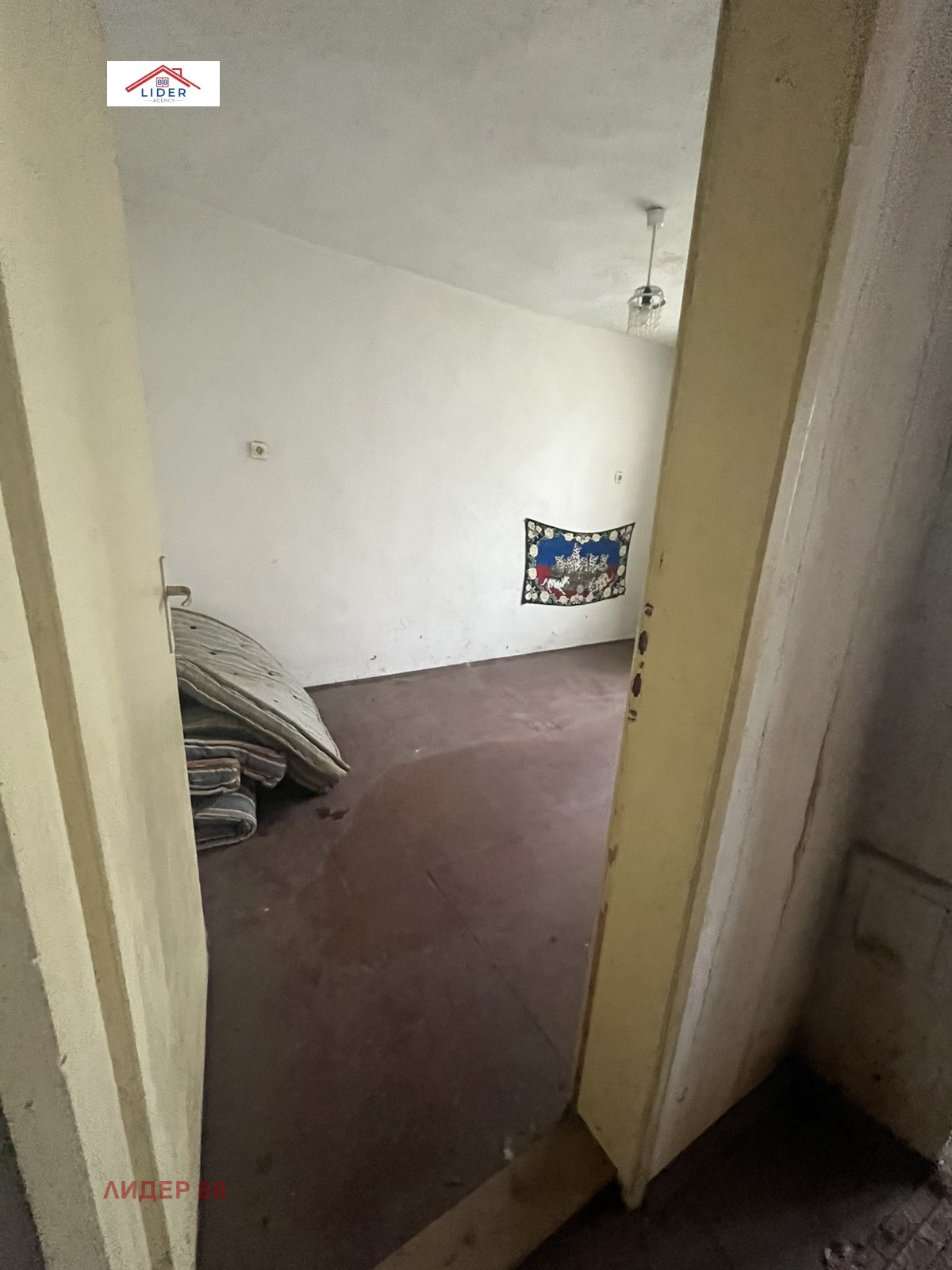 Продава ВИЛА | Imot.bg — изображение 5