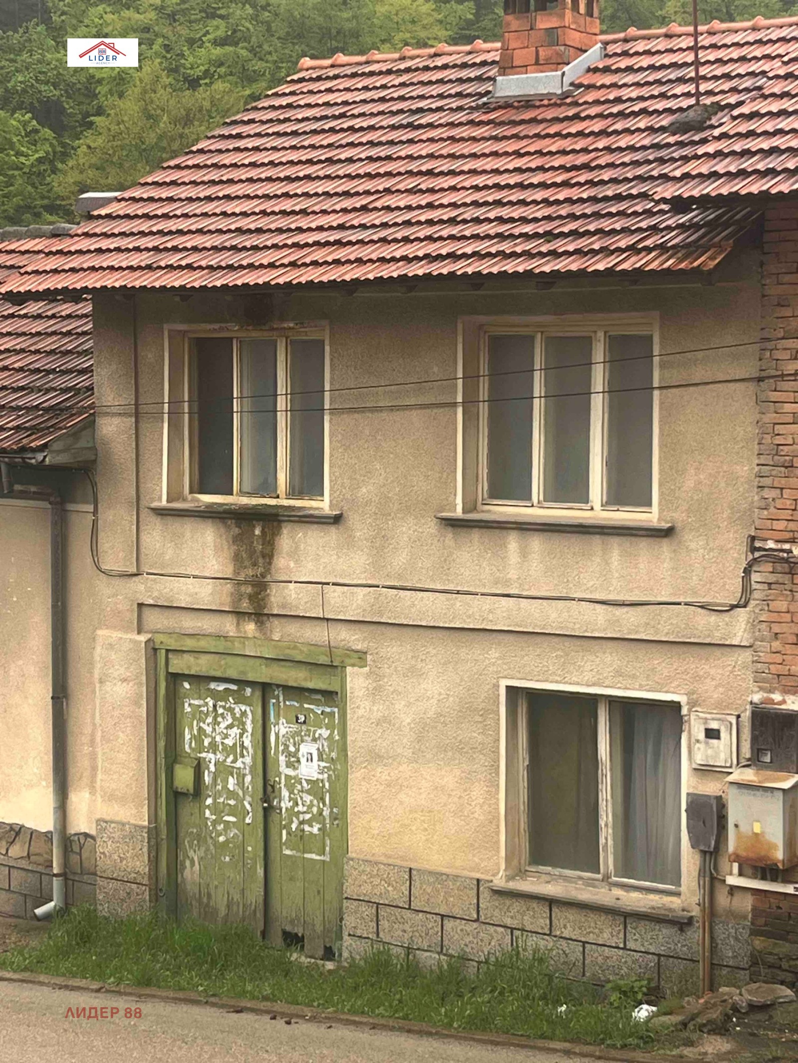 Продава ВИЛА | Imot.bg — изображение 1