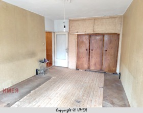 1 quarto Liulin 2, Sofia 2