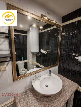  2- | Imot.bg    15