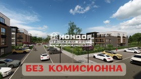 Продава  2-стаен, град Пловдив