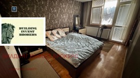  3- | Imot.bg    8