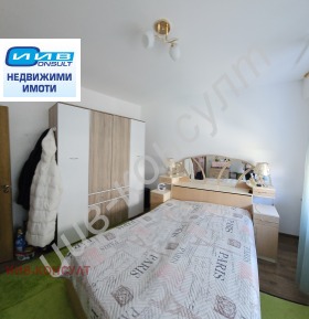 ������� 3-����� | Imot.bg � ����� ������ 12