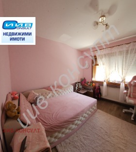 ������� 3-����� | Imot.bg � ����� ������ 7