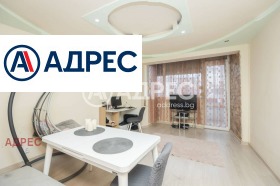 3+ кімнати Зимно кино Тракия, Варна