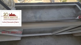 ������� ���������� | Imot.bg � ����� ������ 5
