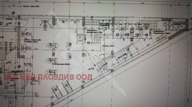 Продава  Офис, град Пловдив