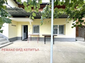 Na prodej Dům