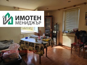 ������� ���� | Imot.bg � ����� ������ 8