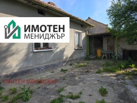 ������� ���� | Imot.bg � ����� ������ 2