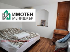 ������� ���� | Imot.bg � ����� ������ 12