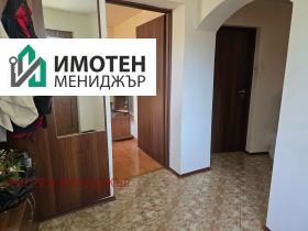 ������� ���� | Imot.bg � ����� ������ 6