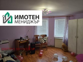 ������� ���� | Imot.bg � ����� ������ 11