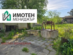 ������� ���� | Imot.bg � ����� ������ 3