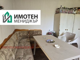 ������� ���� | Imot.bg � ����� ������ 15