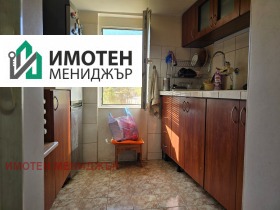 ������� ���� | Imot.bg � ����� ������ 5