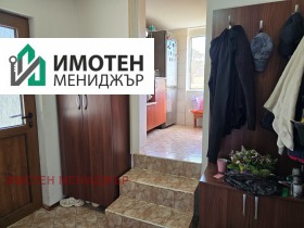 ������� ���� | Imot.bg � ����� ������ 7
