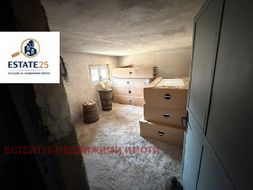 ������� ���� | Imot.bg � ����� ������ 2