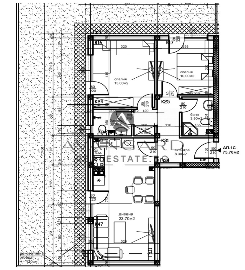 Продаја  2 спаваће собе Пловдив , Кјучук Париж , 189 м2 | 69361216 - слика [4]